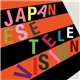 Japanese Television - Japanese Television - II EP